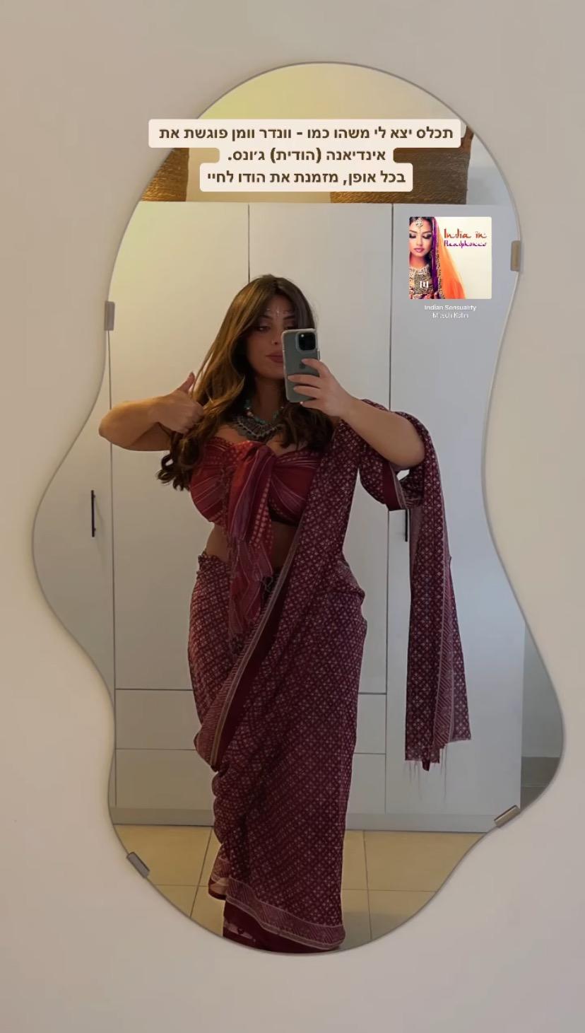 Tami Bar / tami__bar / tamiibabie Nude OnlyFans Leaks 1